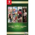 Kemco RPG Selection Vol. 4 (Asian Import) (Multi-Language) (Nintendo Switch)