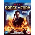 Badge of Fury (2013) [Blu-ray]