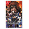 .hack//G.U. Last Recode  (Asian Import) (English in Game) (Nintendo Switch)