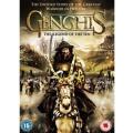 Genghis: The Legend of the Ten [2012] [DVD]