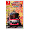 Japanese Rail Sim: Journey to Kyoto (Asian Import) (English in Game) (Nintendo Switch)