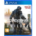 Crysis Remastered (PS4)