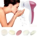 5 in 1 Multi-Function Facial Skin Care Massager Scrubber w/ Facial Latex Brush Cosmetic Sponge