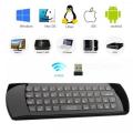 RII RT-MWK25 2.4GHz Wireless 44-Key Air Mouse / Keyboard / IR Remote Controller