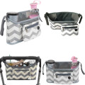 Universal Baby Stroller Organizer - Stripe Unboxed