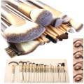 24 Piece Synthetic Hair Cosmetic Makeup Brush Set-Champagne Unboxed
