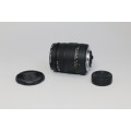 Sigma 18-125mm f/3.8-5.6 DC OS HSM  for Nikon