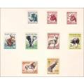 Both the 1954 & 1959-61 Animal Definitive Issues - Mint lightly hindged on paper. Great Value!