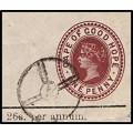 GoGH 1d Newspaper Wrapper with Very Unusual `Spoked Circle` Cancellation (Front Only)