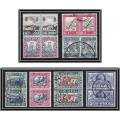 1938-1939 VFU Union Sets - Some Nice Postmarks! CV = R1,000++