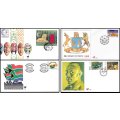 25 x RSA 6th Series FDC Selection (6.21-6.119) (4 x Newer Issues incl 7.05-8.91)  - 1 x Bid/Cover