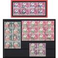 1954/61 Basutoland QEII Multiples including HIGH VALUE 2/6 Surcharged Block of 8 - CV = R1,200++