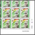 SCARCE 2005 Zimbabwe "Commemorations" $6,900 Inflation issue in FULL Sheet of 50 *** HIGH CV ***