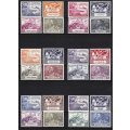 1949 UPU Complete UMM (**) Issues x 306 (Excl Fr. New Hebrides)   ***  CV = R8,000+ ***