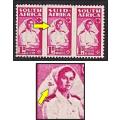 1942 Nurse VFU VARIETY - Prominent Smudge in Headgear  *** SCARCE AS USED ***