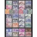 1949 UPU Mint (*) Sets x 35 - Some Very Difficult  *** CV  R3,500+ ***