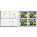 2012 Zimbabwe Road Safety  UMM(**) Block  $1 Value - Black Colour Transfer to Back