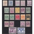 Fantastic Sierra Leone MM(*) Lot - Queen Victoria to QEII Selection