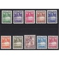 Fantastic Sierra Leone MM(*) Lot - Queen Victoria to QEII Selection