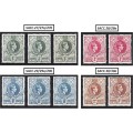 1938 KGVI Swaziland MM(*) Set & Most Varieties - See Scans *** High CV  R12,217 ***