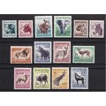 1954/1959-61/1961 Union UMM(**) Definitive Sets x 3  *** CV  R2,679 ***