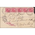 1907 TVL Registered Cover with Strip of 5 x 1d KEVII *** Nice Item ***