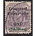 1900 Transvaal Telegraphs 1/- Surcharged Used - V/Scarce