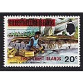 1976 Gilbert Islands Overprint SG.18W with Wmk to Right(From Back)  *** CV  R1,500+ ***