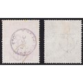 1883/4 QV 2/6 SG.178 & 5/- SG.181 with Great Cancels  *** CV  R9,600+ ***