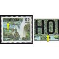 1978 Rhodesia $2 UMM(**) CC.332 Flaw - Reversed Q for `O` in RHODESIA