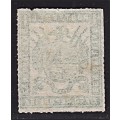 1870 ZAR 1/-  SG32a Green (Rouletted), Thin Opaque Paper, MM(*)  @ CV  R3,200