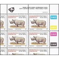 RSA 6th Definitive Rhino Standard Postage dated 1993-09-03  *** Full Sheet  ***