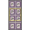 1949 Union 2d Postage Due UMM(**) Block with 4 x Thick `D` Var, CC.35a @ CV  R10,000