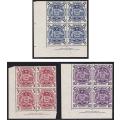 1948 Australia 5/- to £1 SG.224a/224c FRESH UMM(**) Inscriptional Blocks @ CV  R7,200+