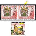 1964 S.Rhodesia £1 CC.107 UMM(**) Flaw -  Colour Shift & Smudge - RARE!