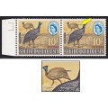 1964 S.Rhodesia 10/- CC.106a UMM(**) Block Flaw - Tail Feather Flaw @ R1,250+