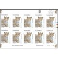 1997 Namibia Leopard (Postcard Rate) Self-Adhesive Minisheets x 5