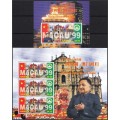 1997 Namibia Shanghai Set of 12 x UMM(**) Exhibition Minisheets - Popular Issue