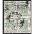 1938 Hong Kong $10 SG.161 Green & Violet VFU Block of 4  @ High CV  R13,500+