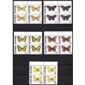 1991 Lesotho Butterflies Full UMM(**) Set in Blocks of 4  @ CV  R1,750+