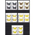 1991 Lesotho Butterflies Full UMM(**) Set in Blocks of 4  @ CV  R1,750+