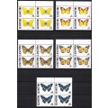 1991 Lesotho Butterflies Full UMM(**) Set in Blocks of 4  @ CV  R1,750+
