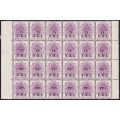 1900 OFS Issue with Telegraph (TF) and V.R.I. on 1d MM/UMM Marginal Block - Gradual TF Print Shift