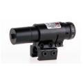 Tactical Red Laser Sight Housing Infrared Targeting with Rail Mount for Gun or Pistol