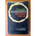 The First Circle by Alexander Solzhenitsyn