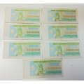 Ukraine -  7x 1993 Banknotes of 10000 Karbovantsiv.