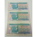 Ukraine -  3x 1992 Banknotes of 500 Karbovantsiv.