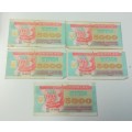 Ukraine -  5x 1993 Banknotes of 5000 Karbovantsiv.