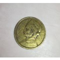 1976 Greece Drachma Coin