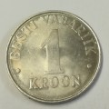 ESTONIA 1993 ONE 1 KROON COIN THREE LIONS EESTI VABARIIK